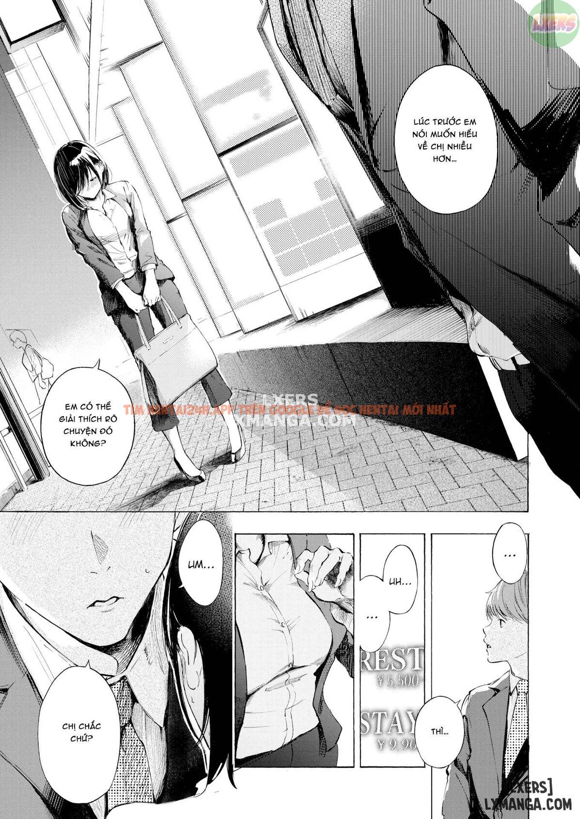 Xem ảnh Frustration Girls - Chapter 2 - 13 - TruyenVN.APP