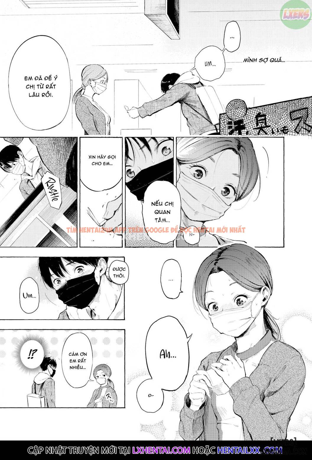 Xem ảnh Frustration Girls - Chapter 4 - 2 - TruyenVN.APP
