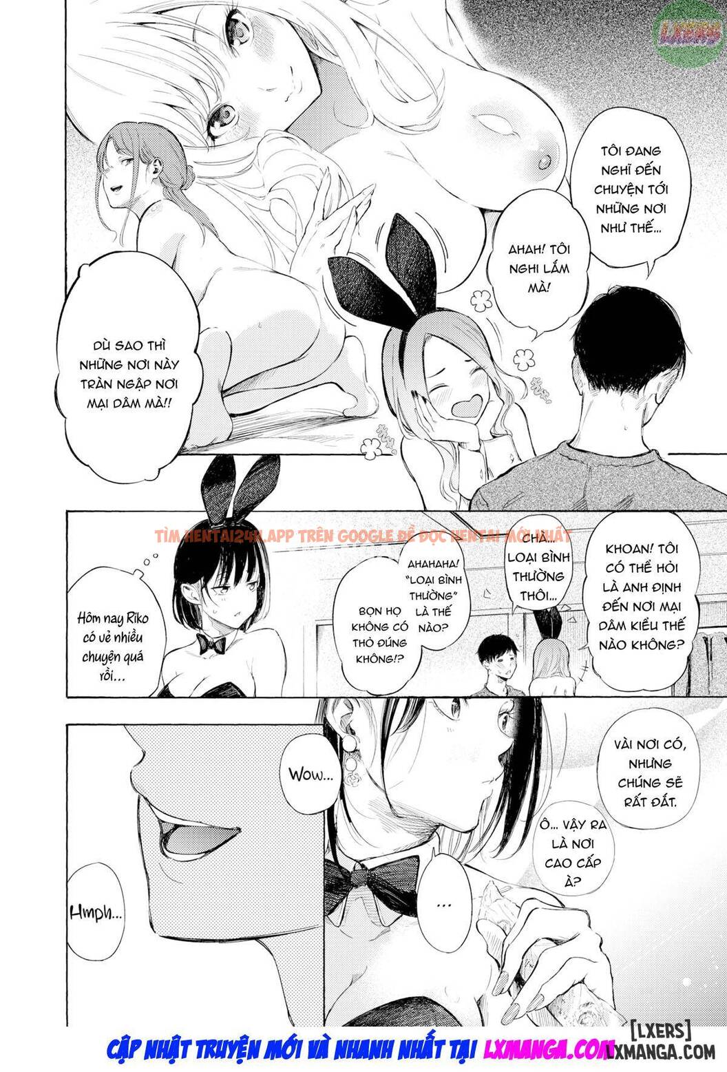 Xem ảnh Frustration Girls - Chapter 5 - 12 - TruyenVN.APP