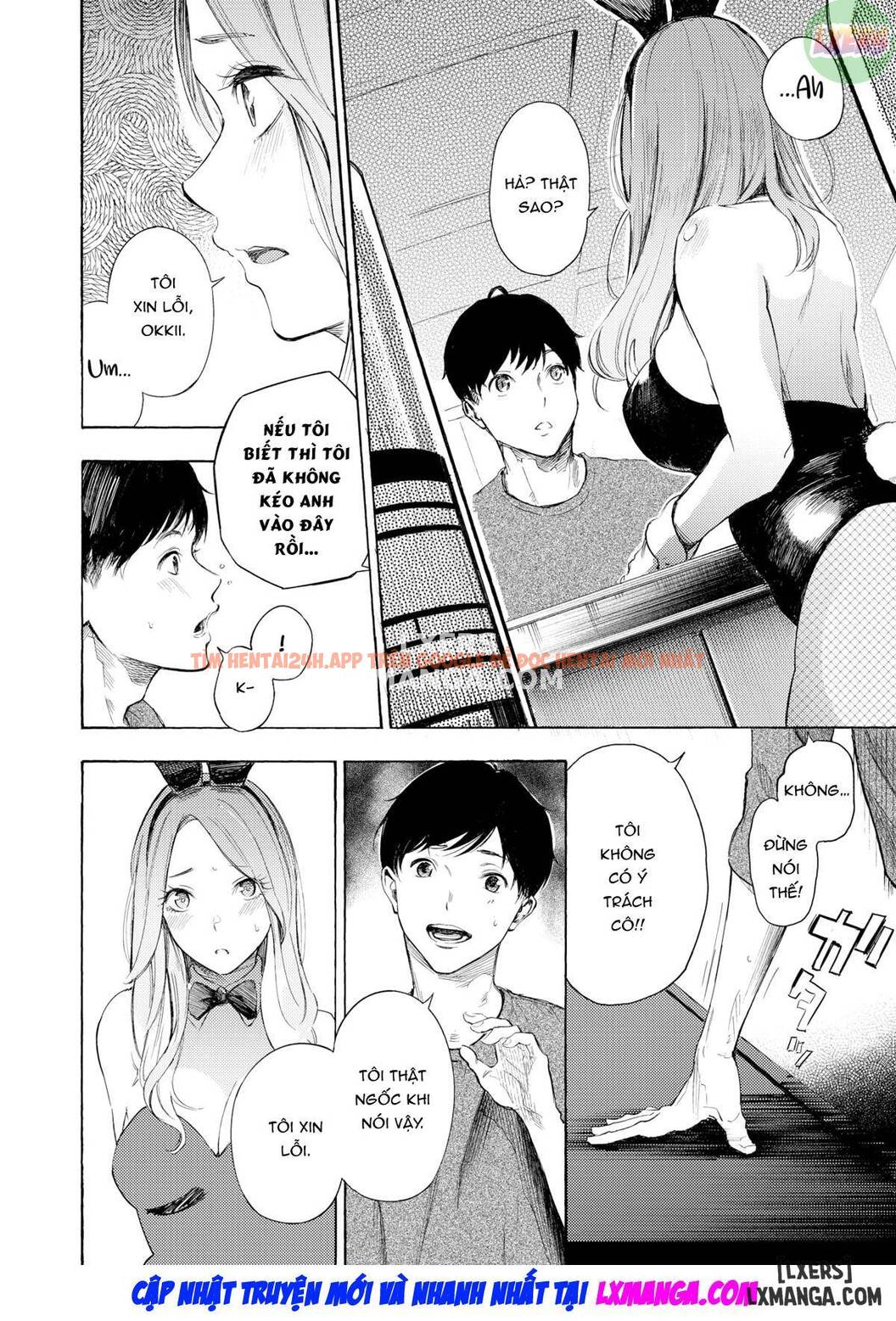Xem ảnh Frustration Girls - Chapter 5 - 14 - TruyenVN.APP