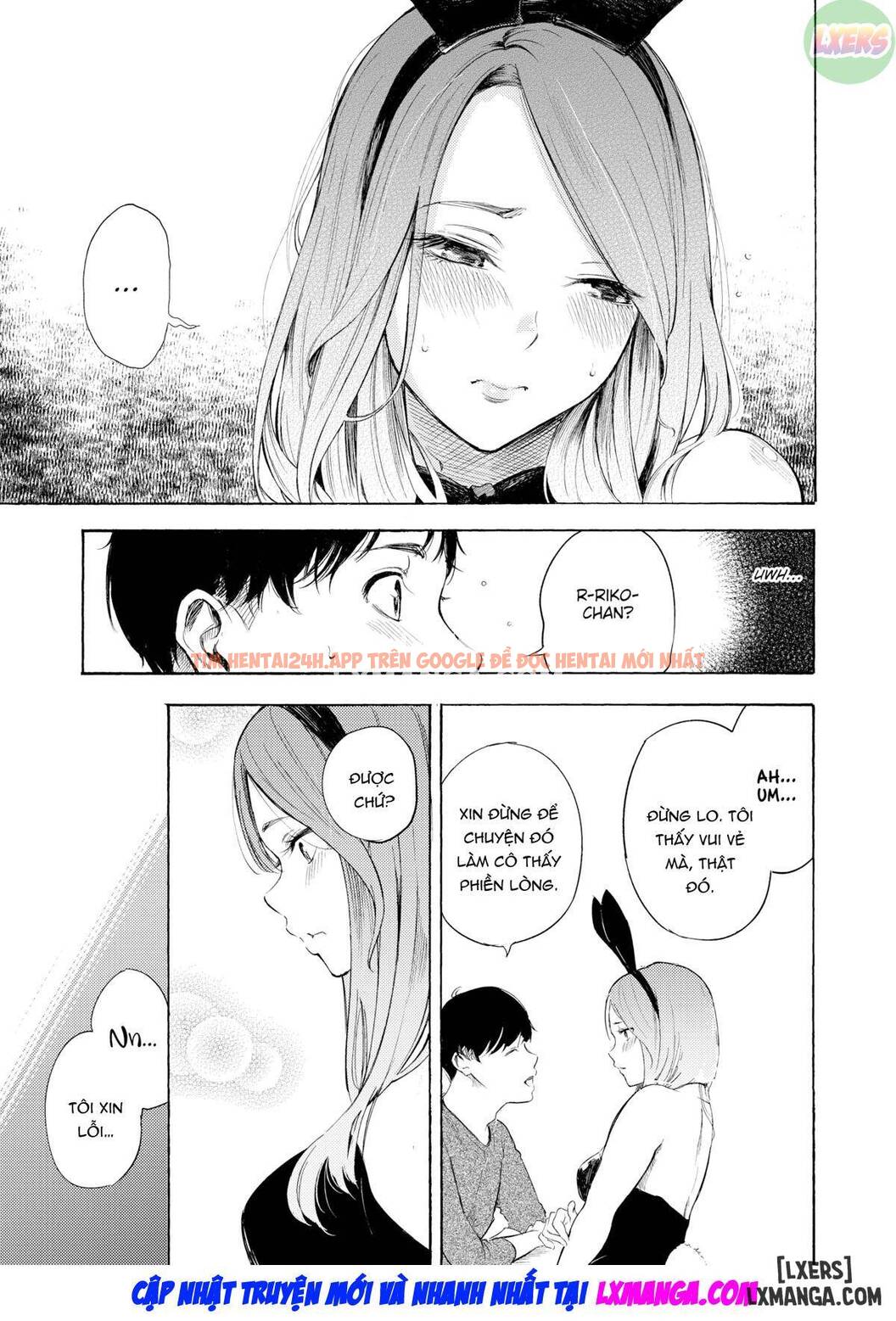 Xem ảnh Frustration Girls - Chapter 5 - 15 - TruyenVN.APP
