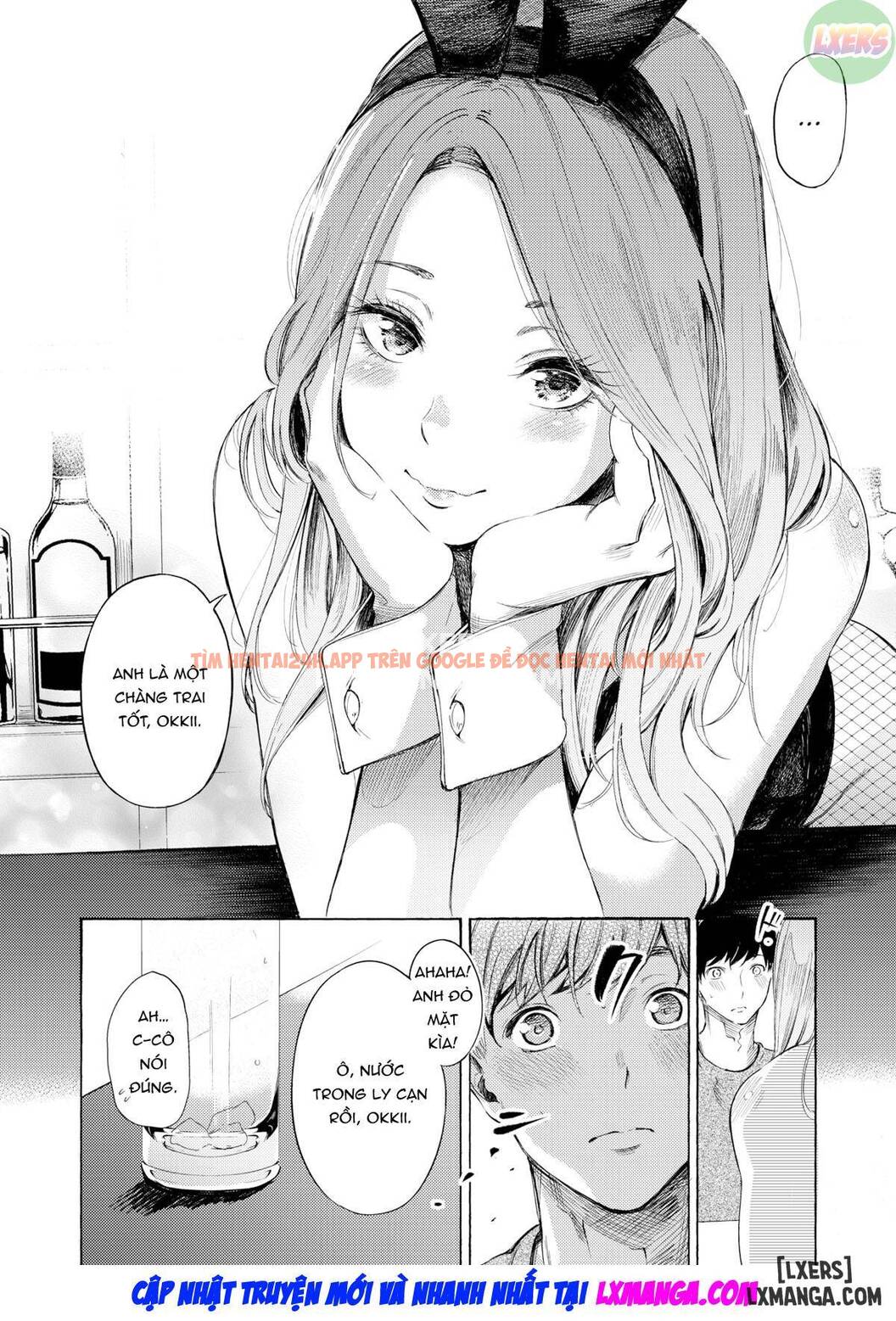 Xem ảnh Frustration Girls - Chapter 5 - 16 - TruyenVN.APP