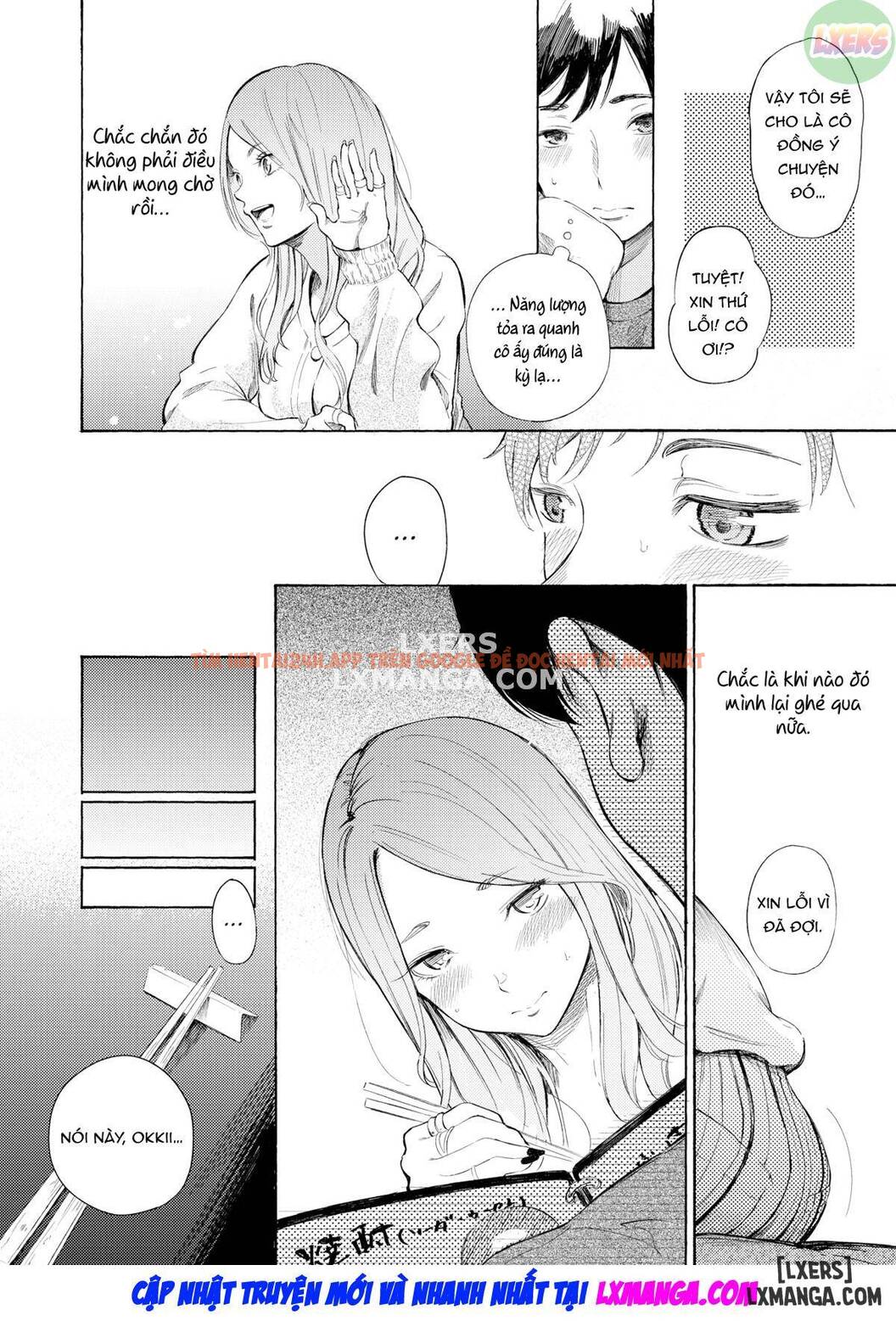 Xem ảnh Frustration Girls - Chapter 5 - 20 - TruyenVN.APP
