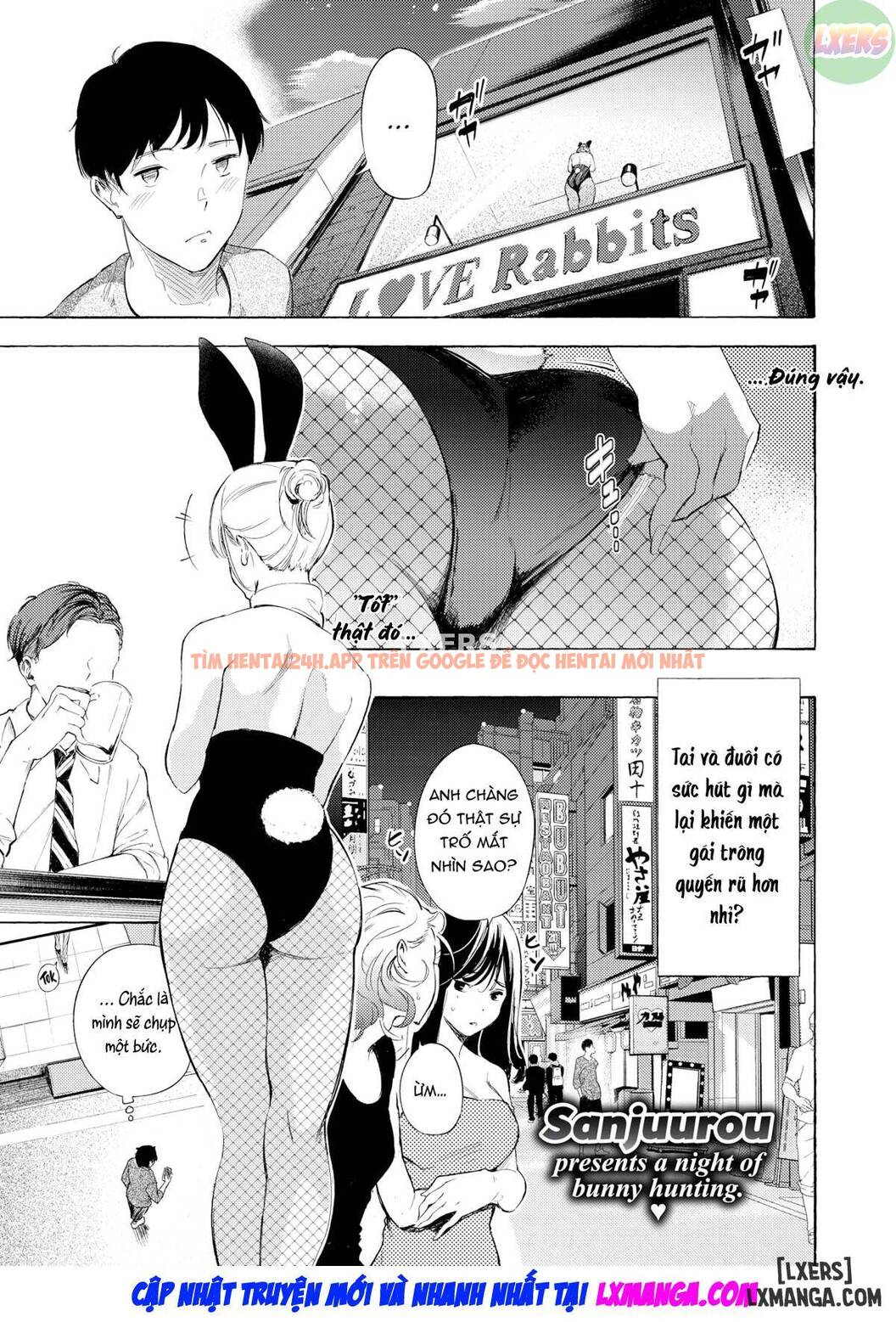 Xem ảnh Frustration Girls - Chapter 5 - 3 - TruyenVN.APP