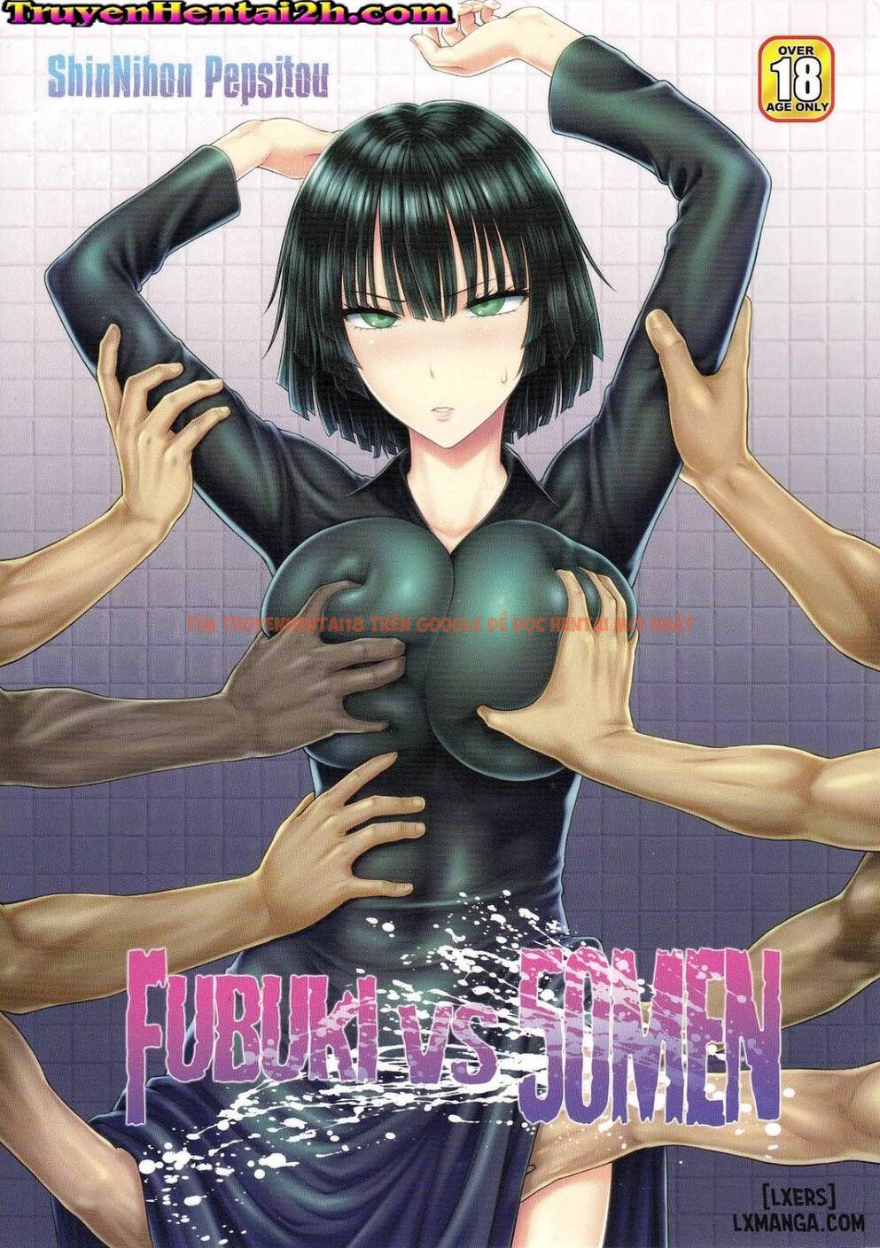 Trang truyện 0 trong truyện tranh Fubuki Đối Đầu Với 50 Đàn Ông - One Shot - hentai24h.pro