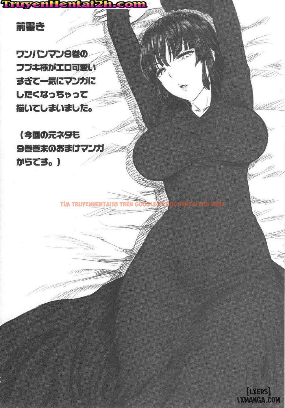 Trang truyện 2 trong truyện tranh Fubuki Đối Đầu Với 50 Đàn Ông - One Shot - hentai24h.pro