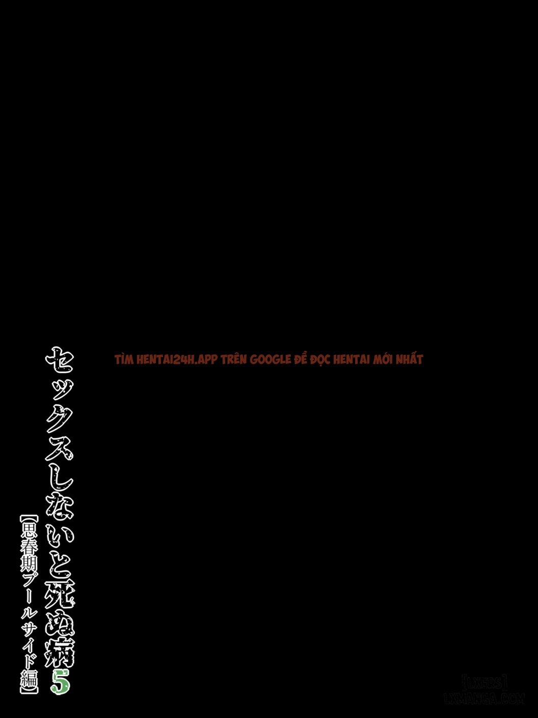 Xem ảnh 25 trong truyện hentai Fuck Or Die (Chương 4.5 + 5 +6-End) - Chương 5: Lớp học bơi bất ổn - www.hentaitvn.net