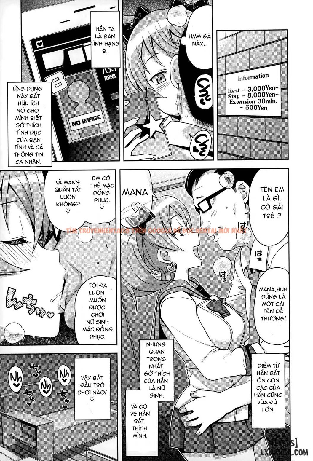 Trang truyện 12 trong truyện tranh Fuckbuddy Collection - Chap 1 - lxmanga.org
