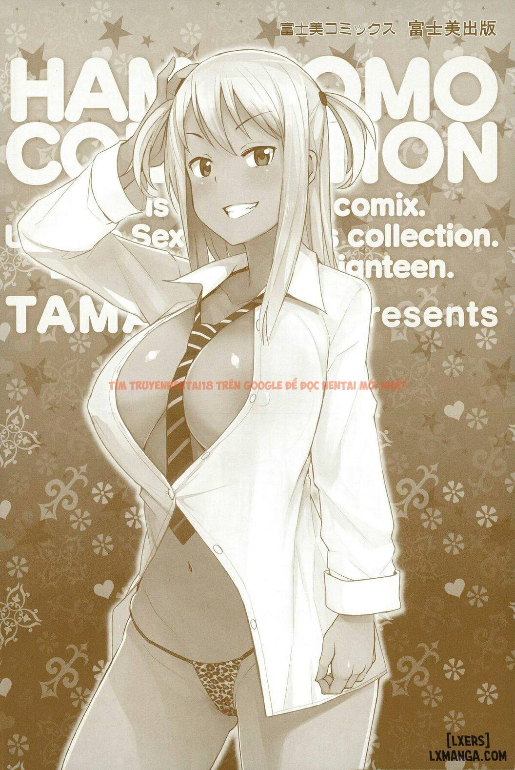 Trang truyện 4 trong truyện tranh Fuckbuddy Collection - Chap 1 - lxmanga.org