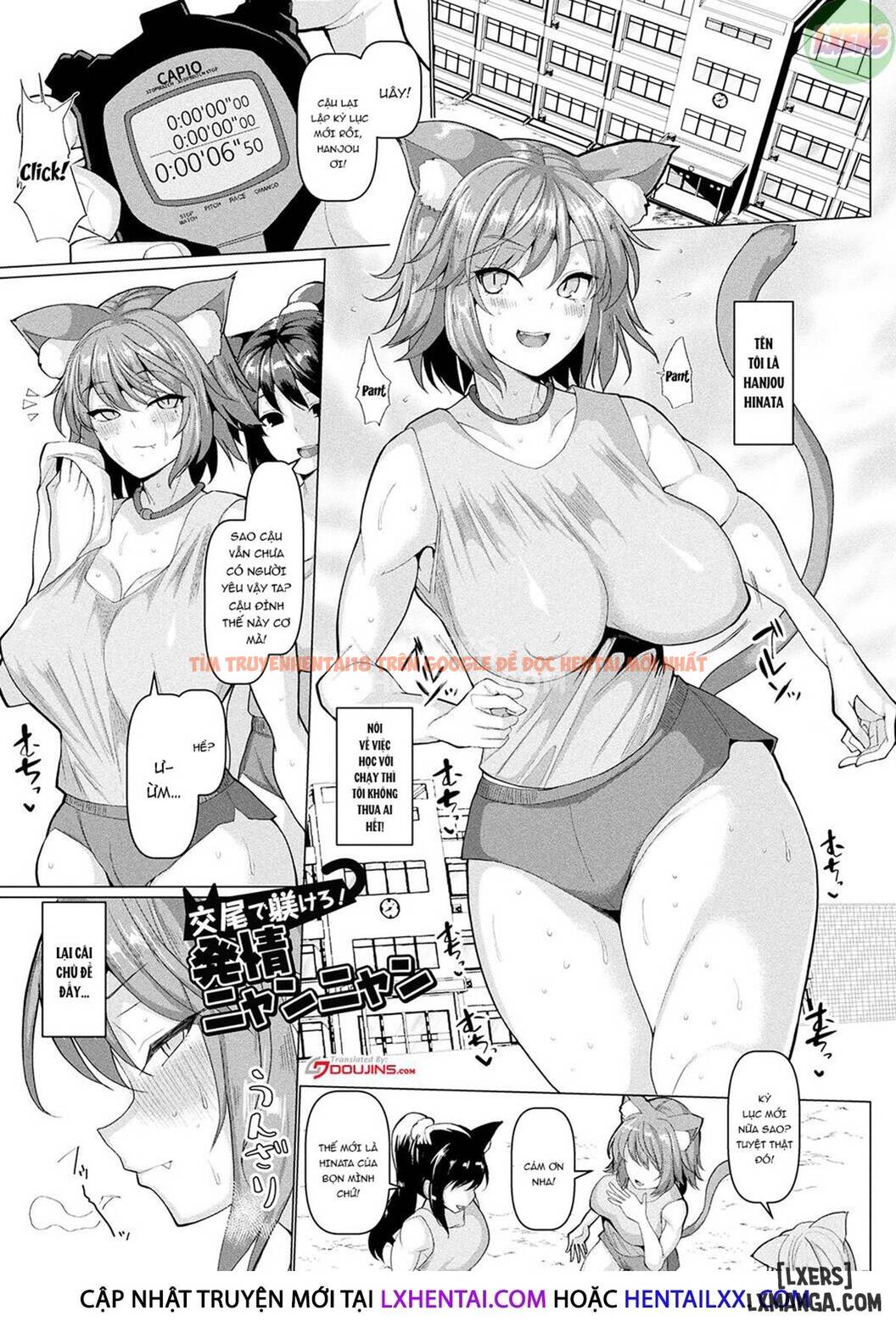 Trang truyện 4 trong truyện tranh Fucking Like Animals In Heat - Chapter 1 - hentai24h.pro