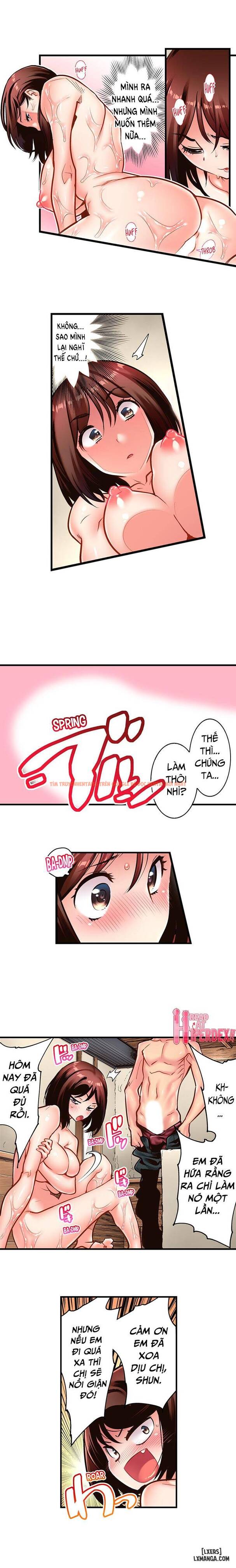 Trang truyện 2 trong truyện tranh Fucking My Husband’s Younger Brother - Chapter 12 - hentai24h.pro