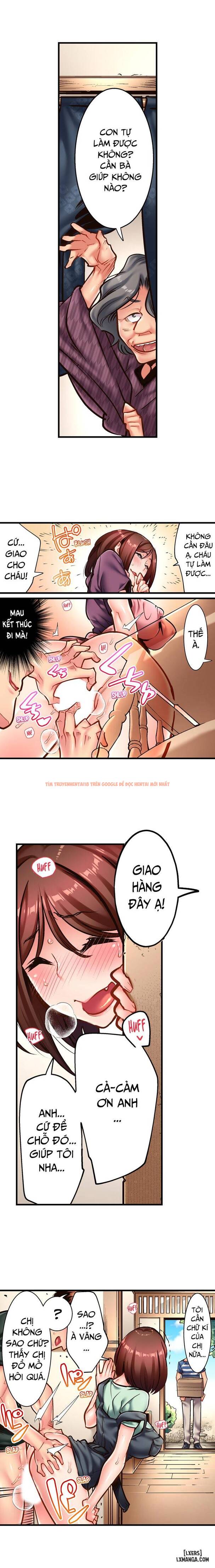Trang truyện 7 trong truyện tranh Fucking My Husband’s Younger Brother - Chapter 14 - hentai24h.pro