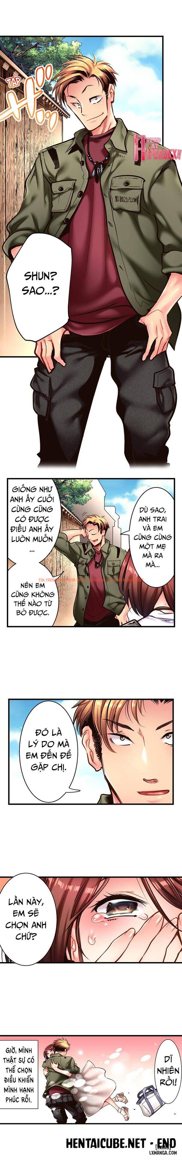 Xem ảnh 8 trong truyện hentai Fucking My Husband's Younger Brother - Chapter 18 END - hentaitvn.net