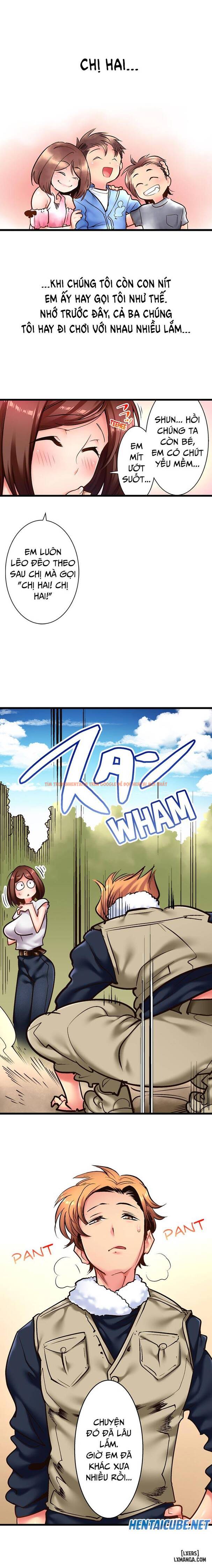 Trang truyện 1 trong truyện tranh Fucking My Husband’s Younger Brother - Chapter 5 - hentai24h.pro