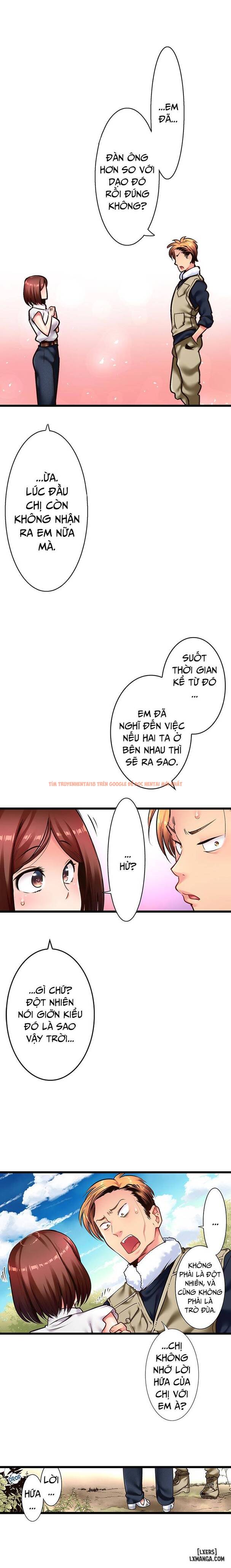 Trang truyện 2 trong truyện tranh Fucking My Husband’s Younger Brother - Chapter 5 - hentai24h.pro