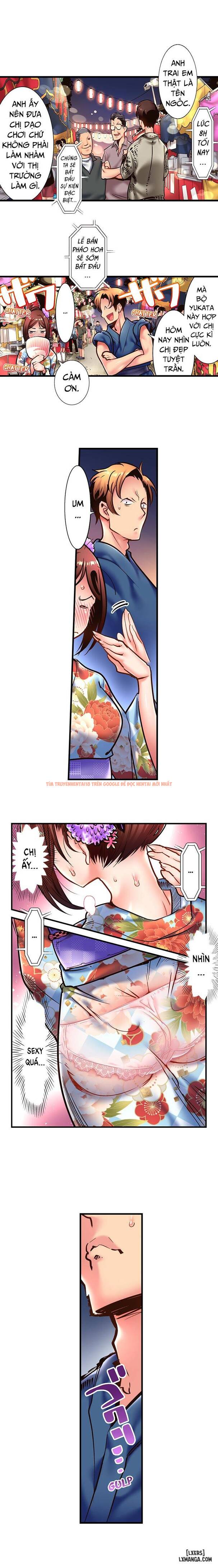 Trang truyện 7 trong truyện tranh Fucking My Husband’s Younger Brother - Chapter 7 - hentai24h.pro