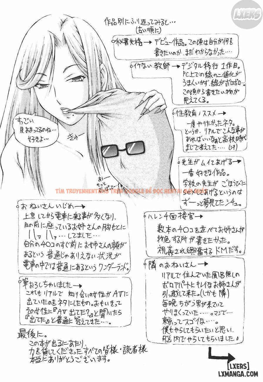 Xem ảnh 21 trong truyện hentai Fude Oroshichaimashita - Chapter 10 END - hentaitvn.net