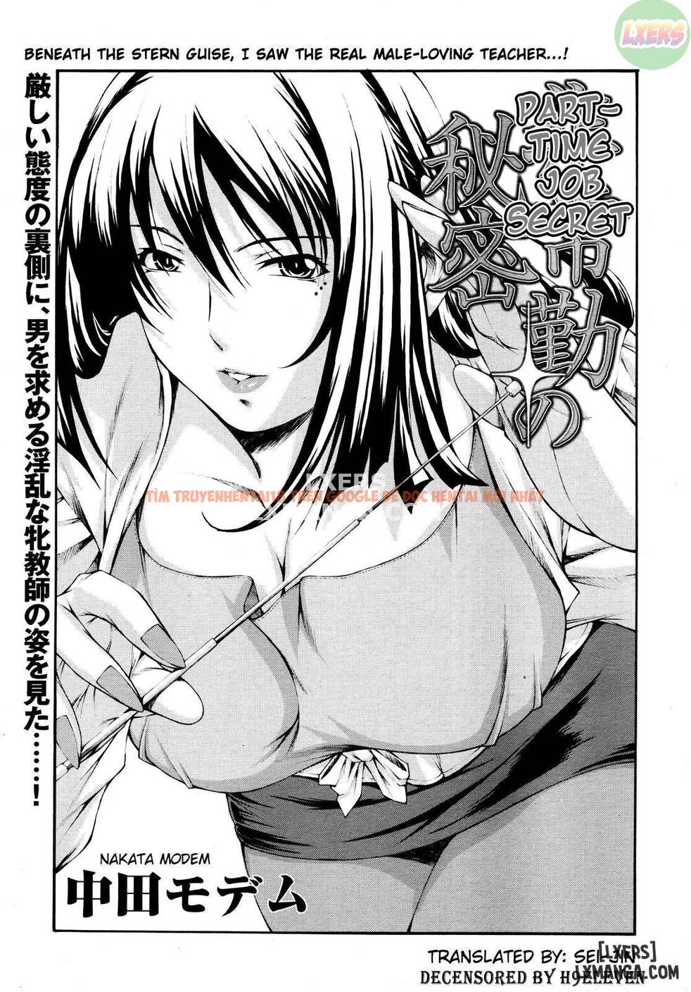 Trang truyện 3 trong truyện tranh Fude Oroshichaimashita - Chapter 6 - truyentvn.net