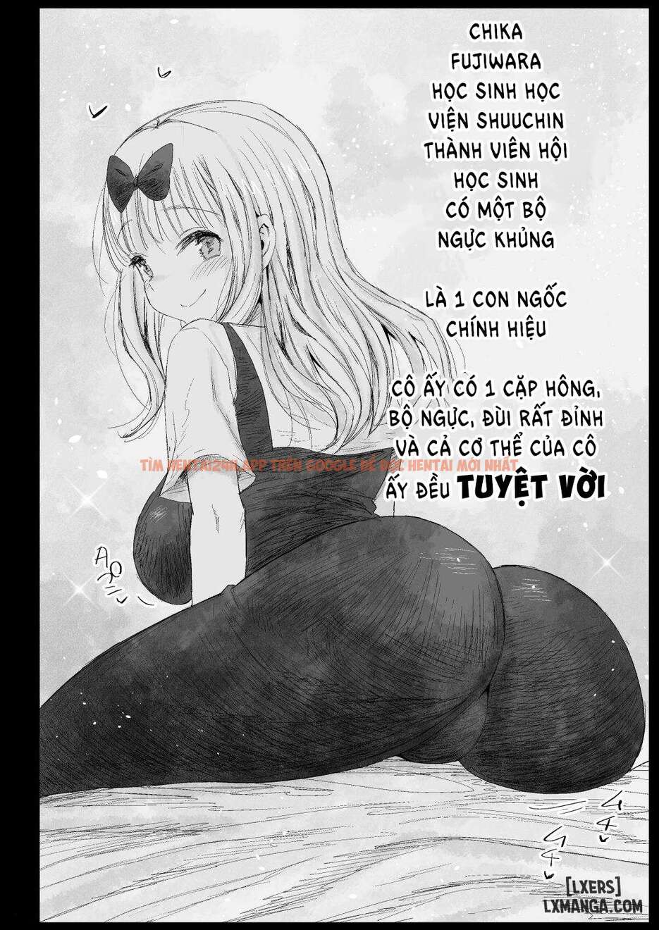 Xem ảnh Fujiwara Senpai Wa Sukidarake - One Shot - 3 - TruyenVN.APP