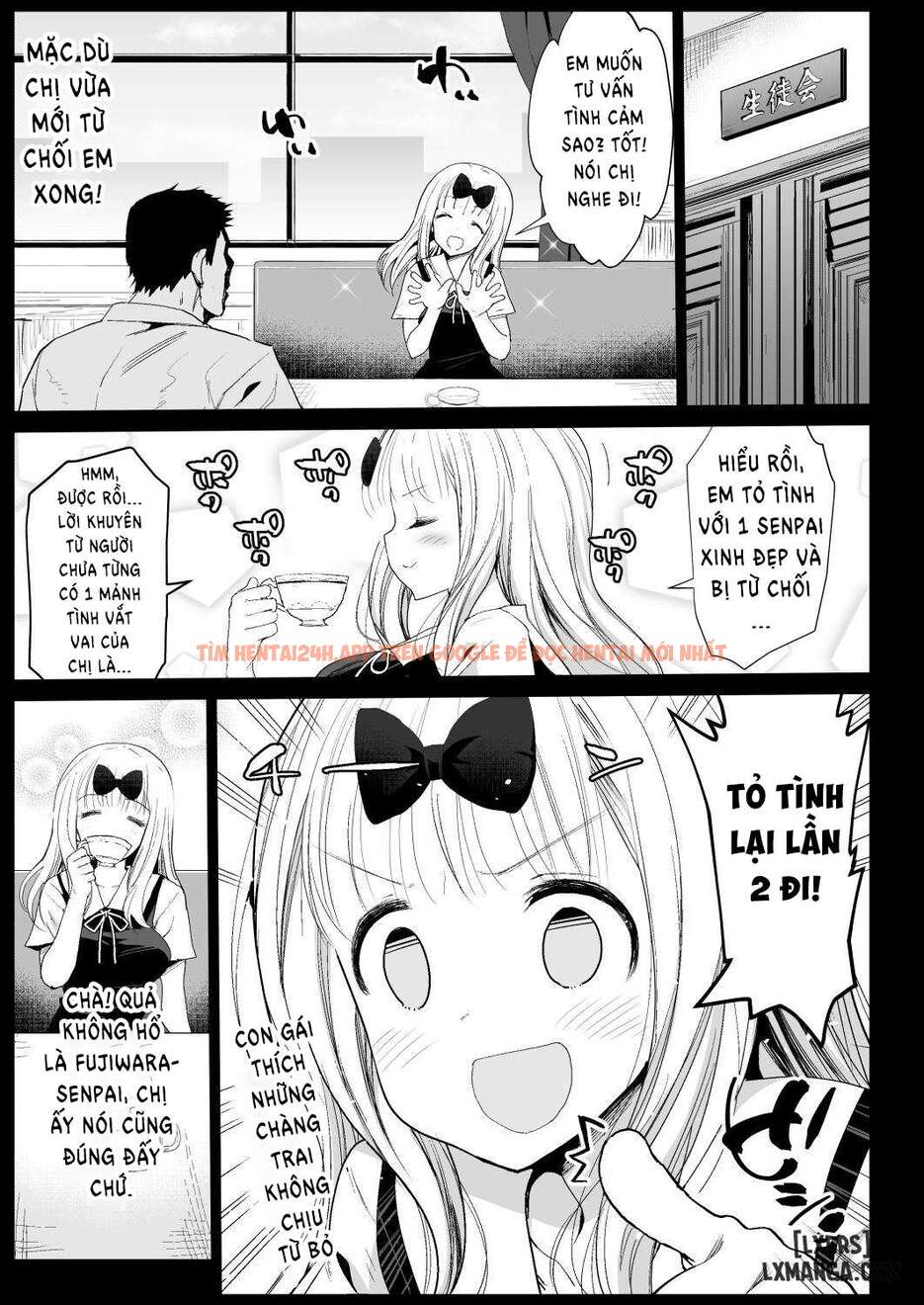 Xem ảnh Fujiwara Senpai Wa Sukidarake - One Shot - 6 - TruyenVN.APP