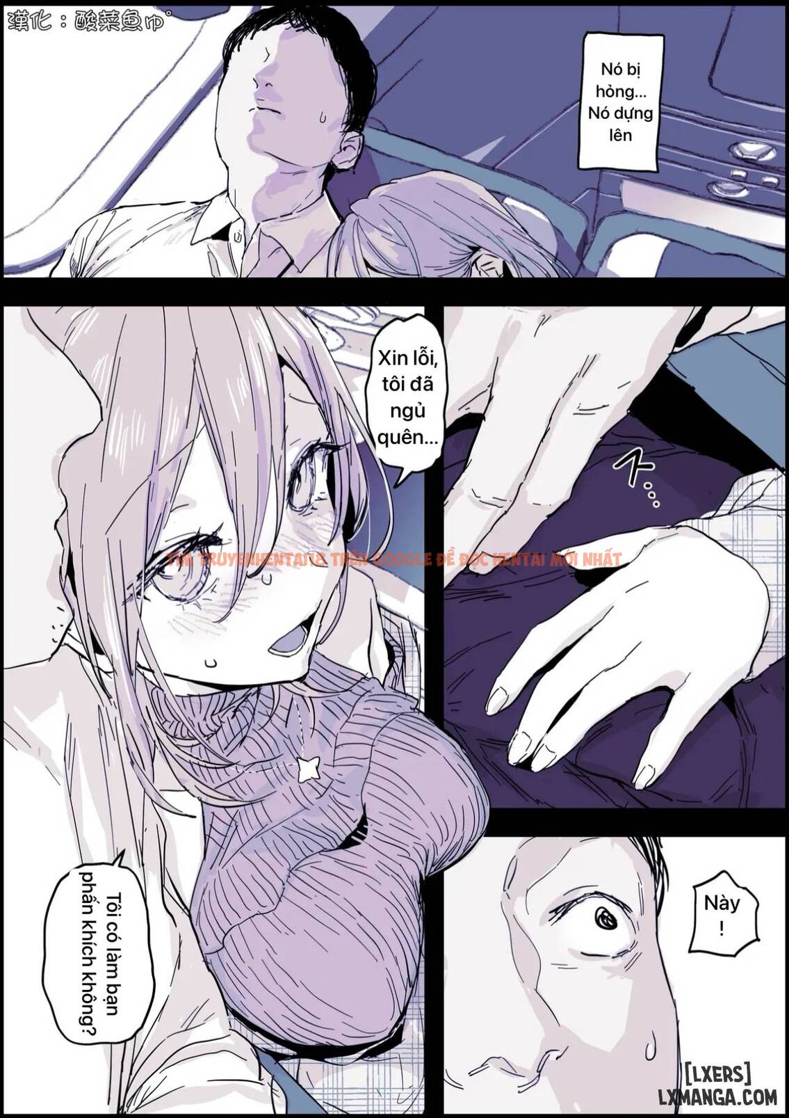 Xem ảnh 1 6887119e0b590 trong truyện hentai Fukakouryoku - One Shots - hentaitvn.net