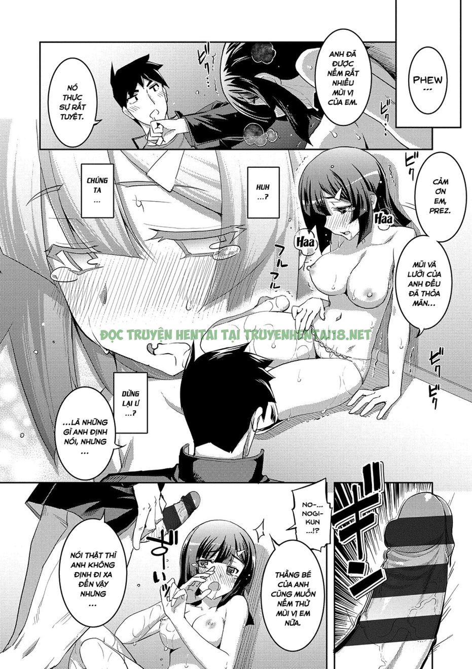 Xem ảnh 20 trong truyện hentai Fukutsu No Perorist - Chapter 1 - truyenhentai18.pro