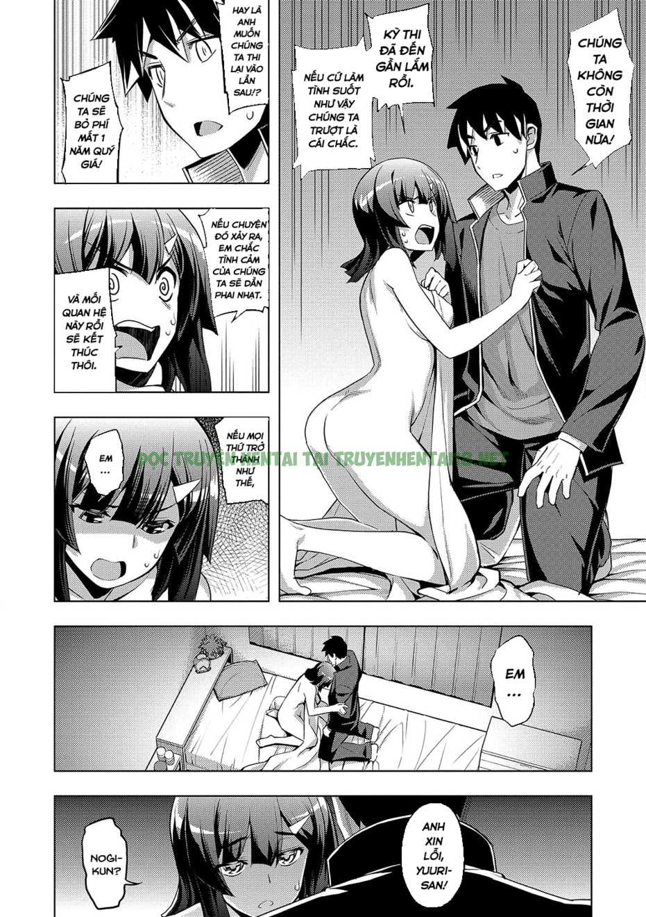 Xem ảnh 7 trong truyện hentai Fukutsu No Perorist - Chapter 3 - truyenhentai18.pro