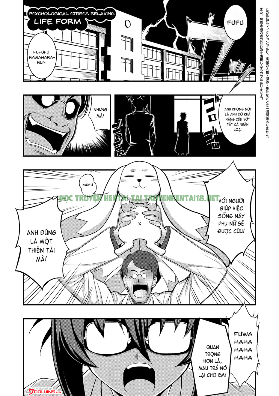 Xem ảnh 0 trong truyện hentai Fukutsu No Perorist - Chapter 6 - truyenhentai18.pro