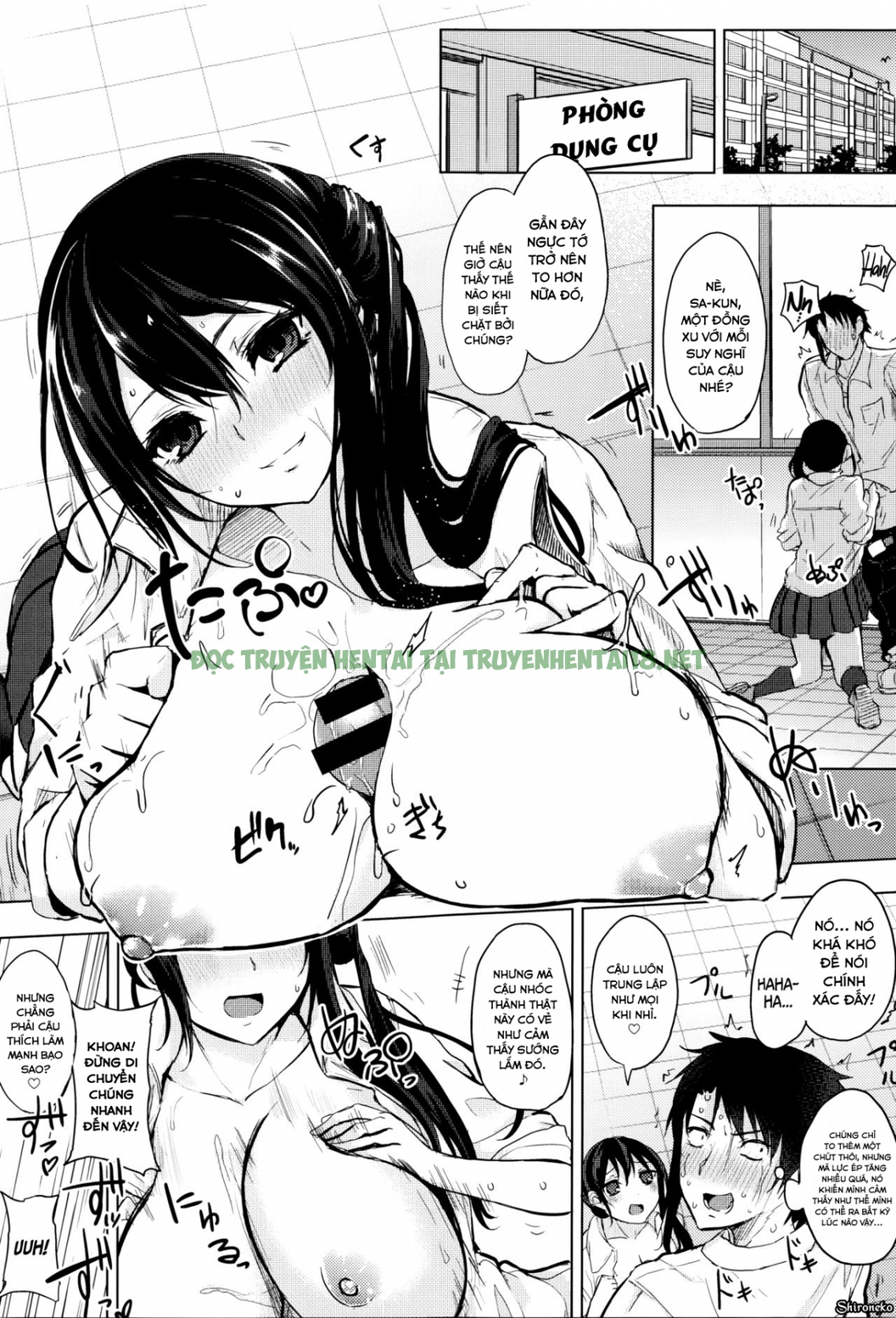 Xem ảnh 11 trong truyện hentai Fumajimeni Uraraka - Chapter 1 - truyenhentai18.pro