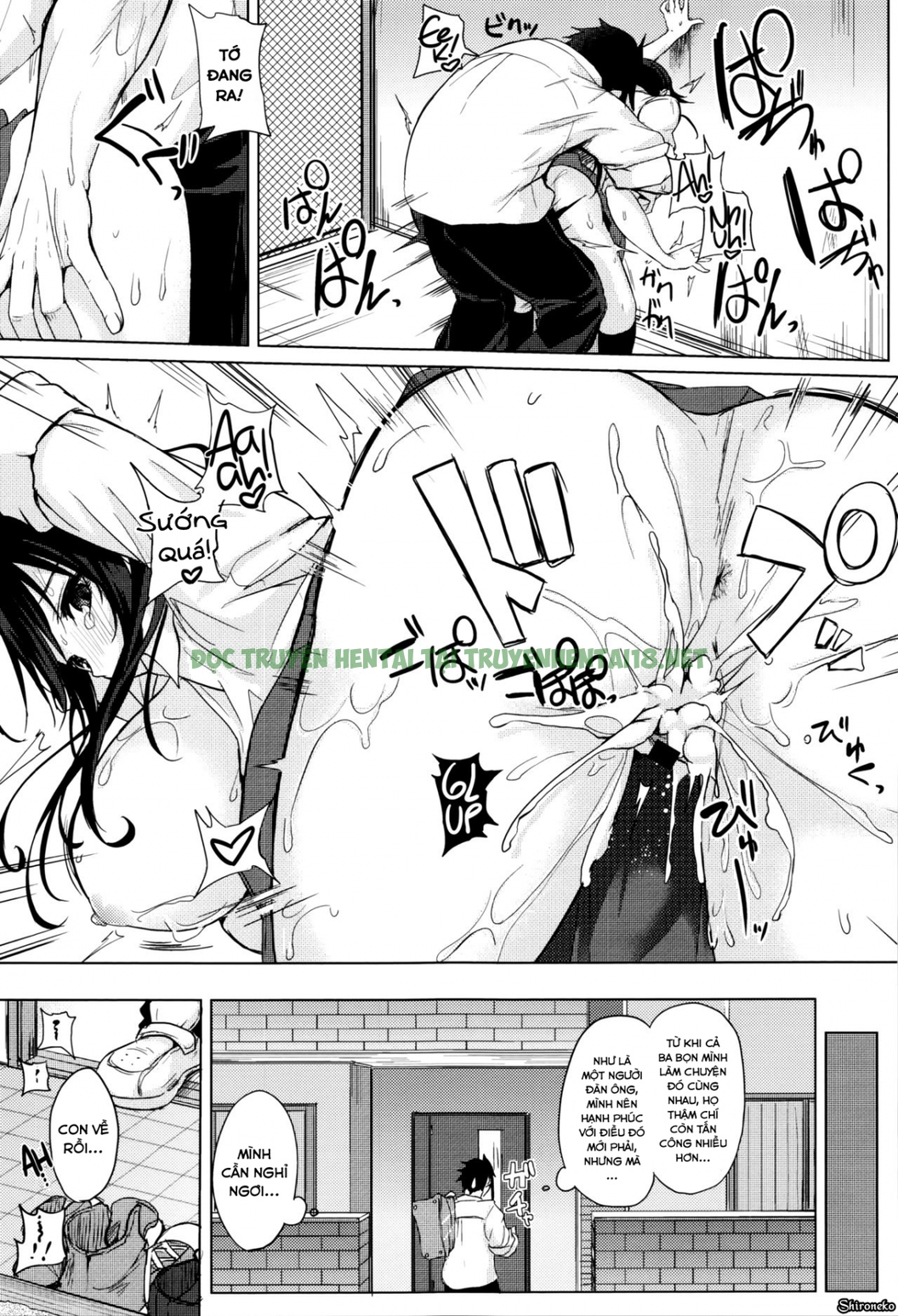 Xem ảnh 11 trong truyện hentai Fumajimeni Uraraka - Chapter 2 - truyenhentai18.pro