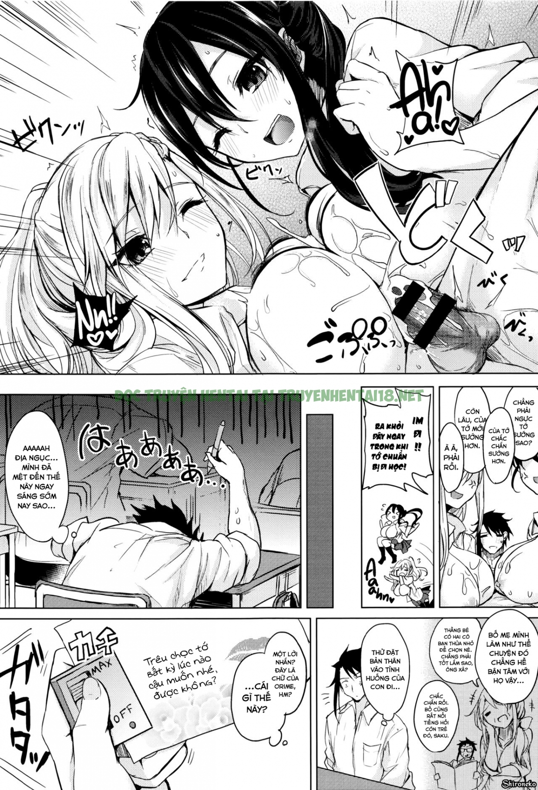 Xem ảnh 3 trong truyện hentai Fumajimeni Uraraka - Chapter 2 - truyenhentai18.pro