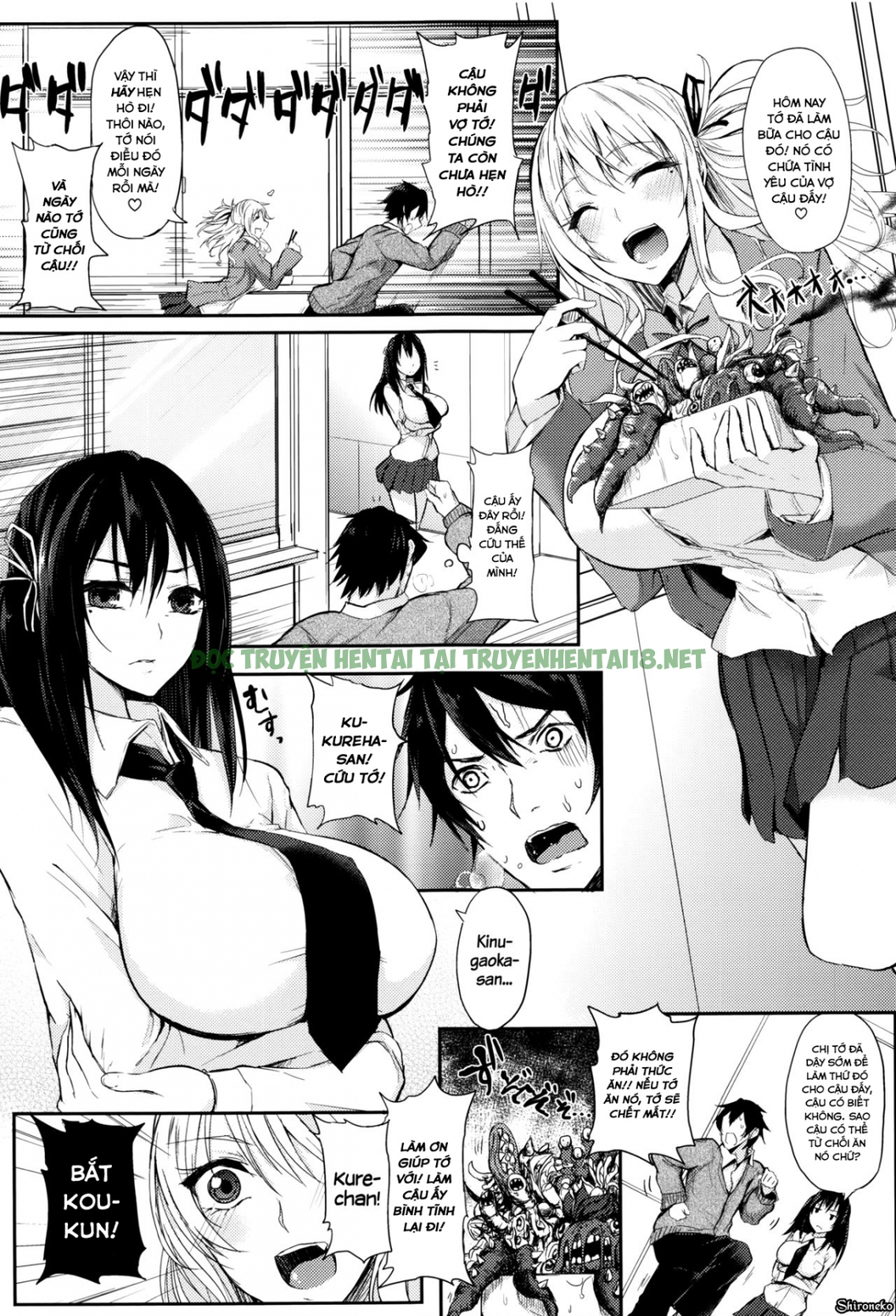 Xem ảnh 3 trong truyện hentai Fumajimeni Uraraka - Chapter 5 - truyenhentai18.pro