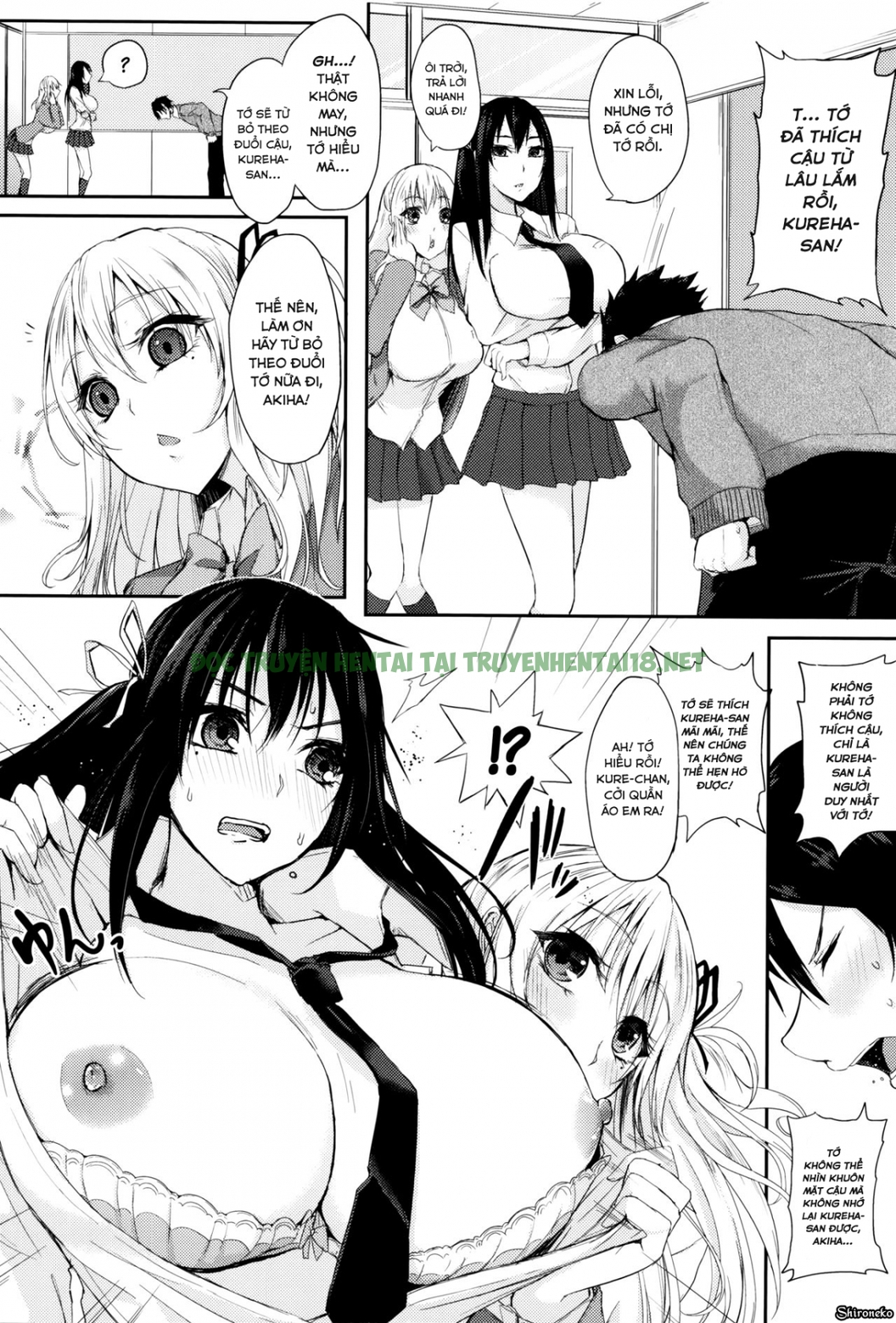 Xem ảnh 6 trong truyện hentai Fumajimeni Uraraka - Chapter 5 - truyenhentai18.pro