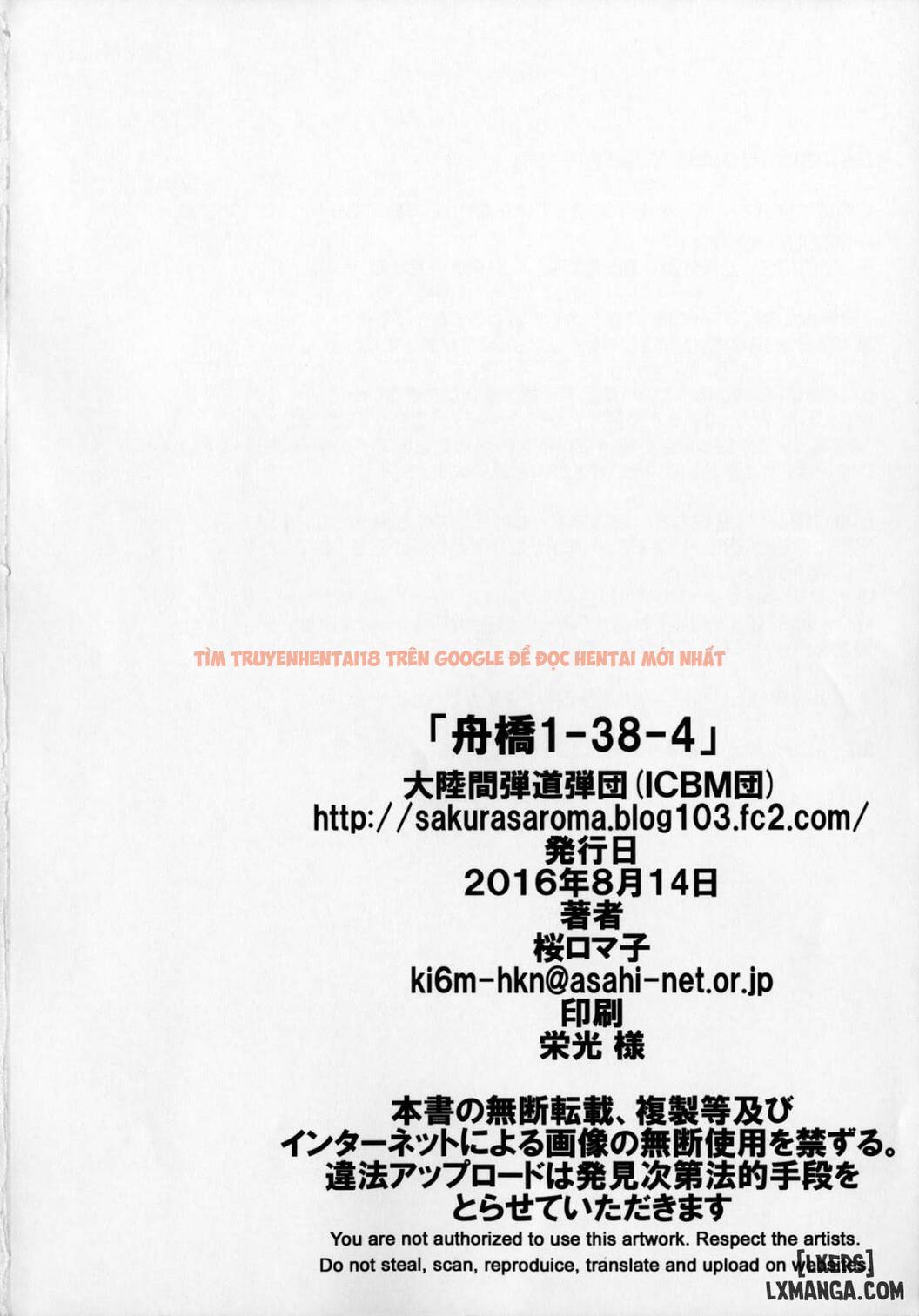 Xem ảnh 19 trong truyện hentai Funabashi1-38-4 - One Shot - hentaitvn.net