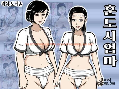Xem ảnh 0 trong truyện hentai Fundoshi Haha - One Shot - hentaitvn.net