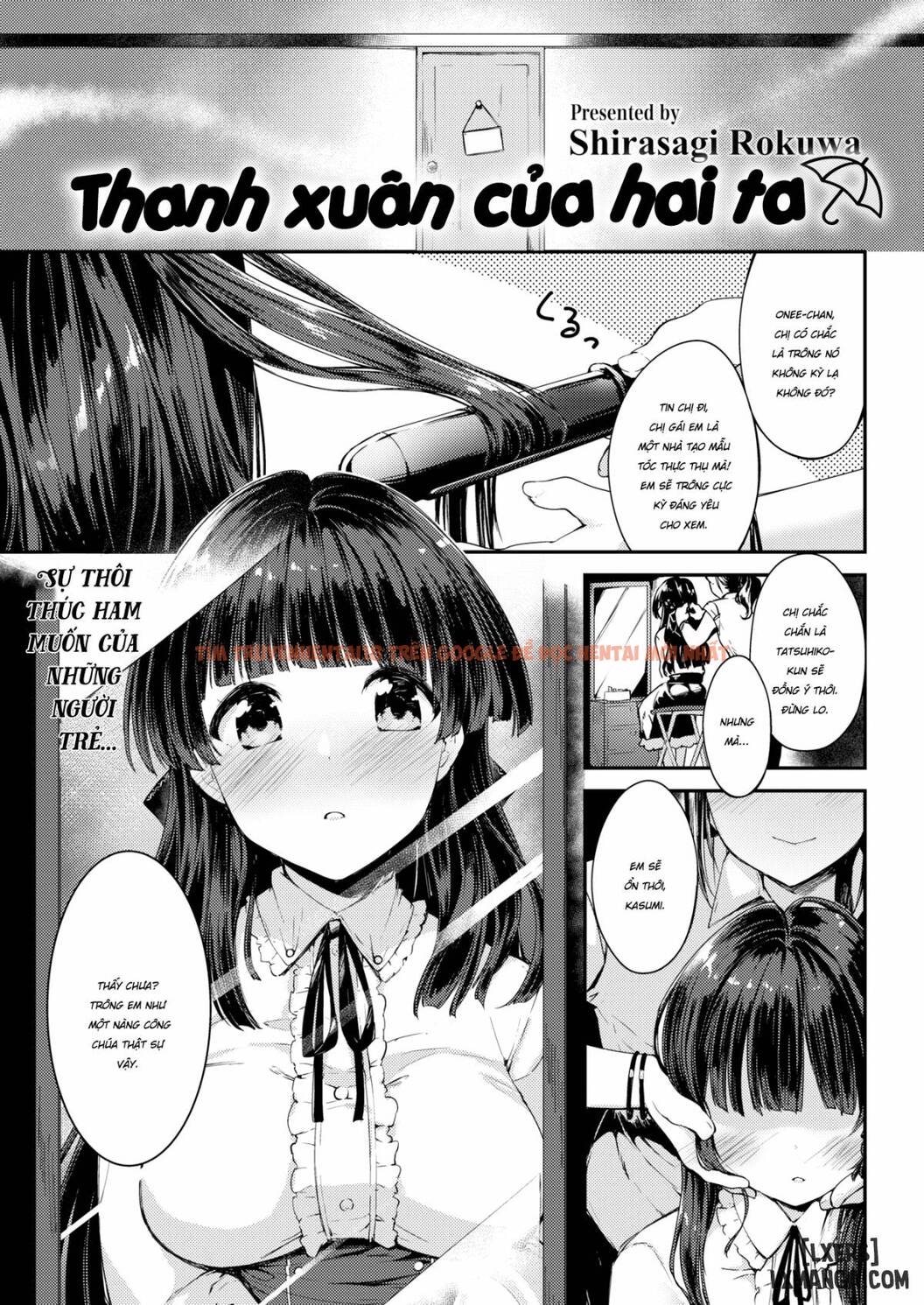 Xem ảnh Furete Torokete - Chapter 7 - 0 - HentaiTruyen.fun