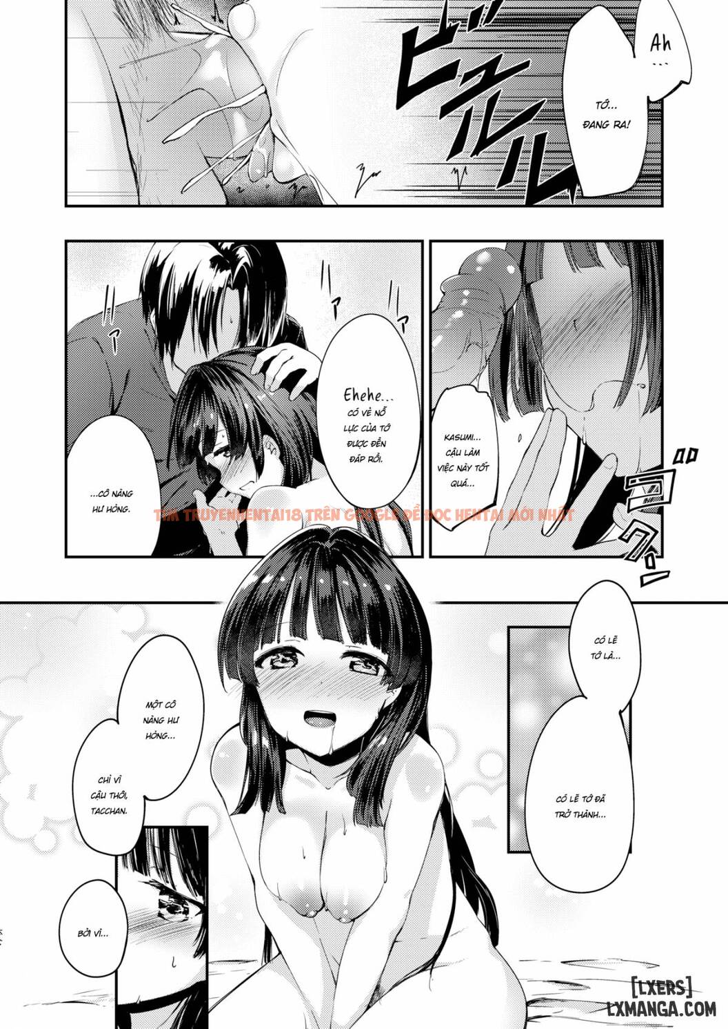 Xem ảnh Furete Torokete - Chapter 7 - 14 - HentaiTruyen.fun