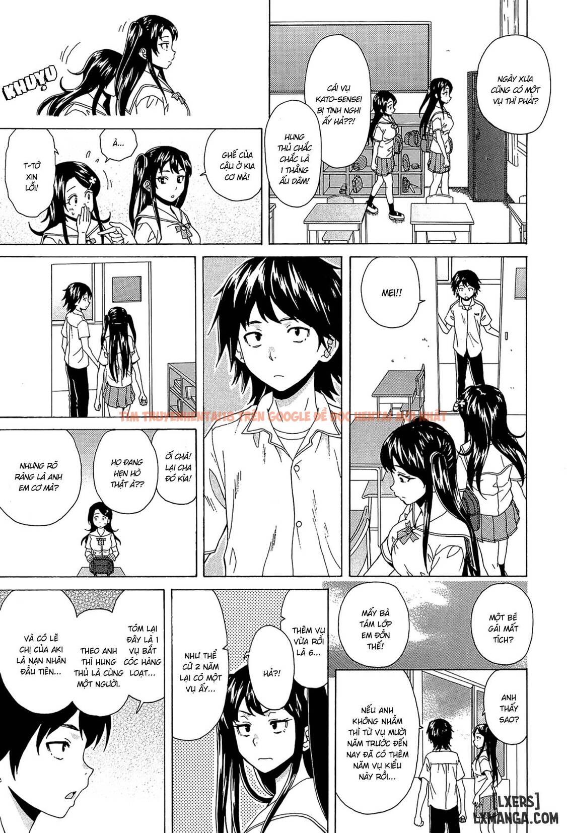 Trang truyện 12 trong truyện tranh Fushidara Na Ani Imouto - Chap 2 - lxmanga.org
