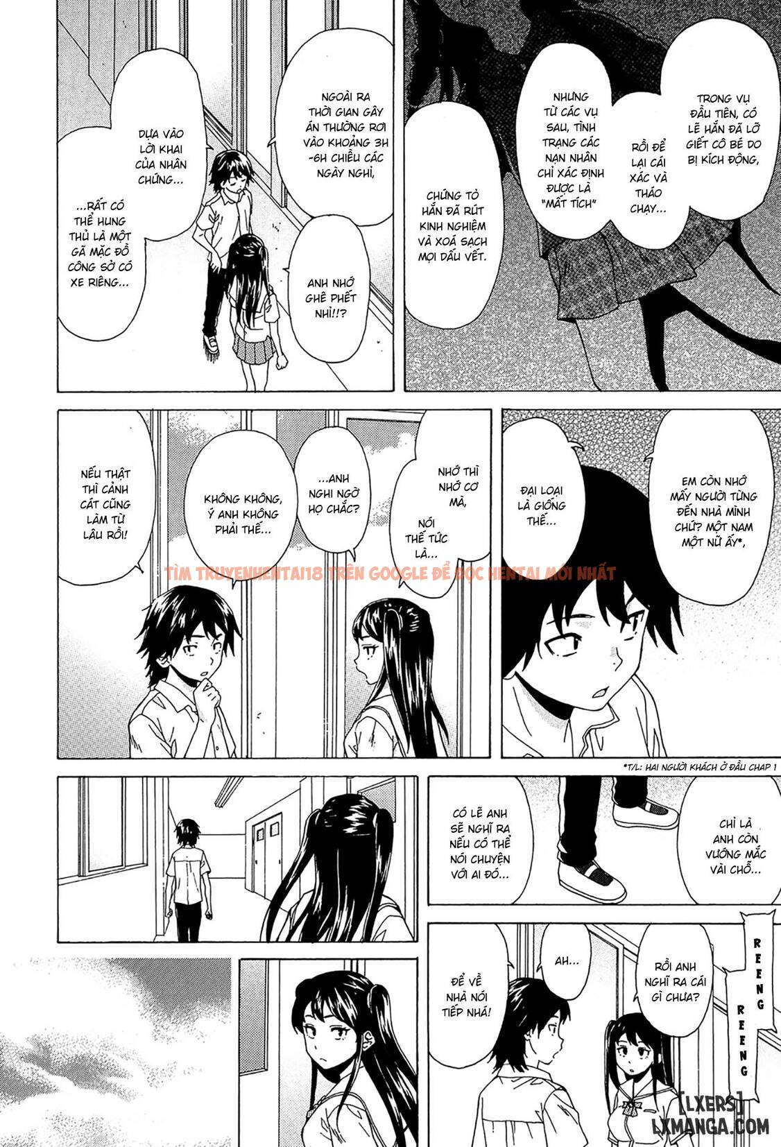 Trang truyện 13 trong truyện tranh Fushidara Na Ani Imouto - Chap 2 - lxmanga.org