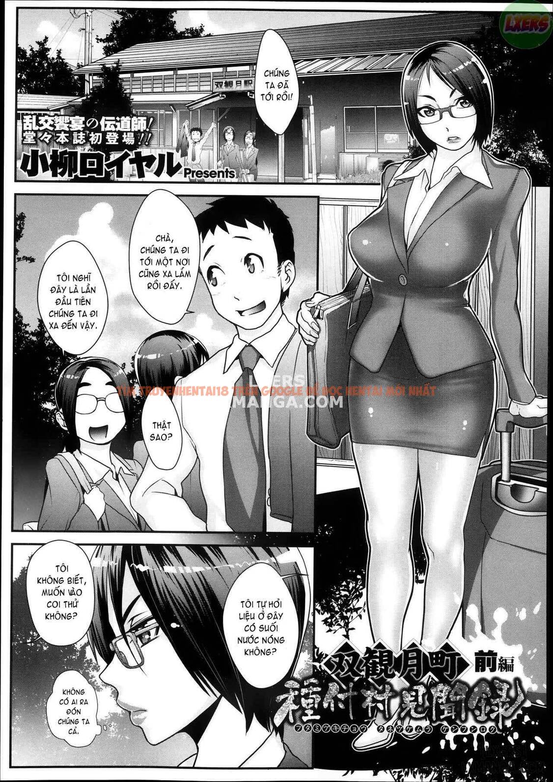 Xem ảnh 0 trong truyện hentai Futamitsuki-Chou Tanetsuke-Mura Kenbunroku - One Shot - hentaitvn.net