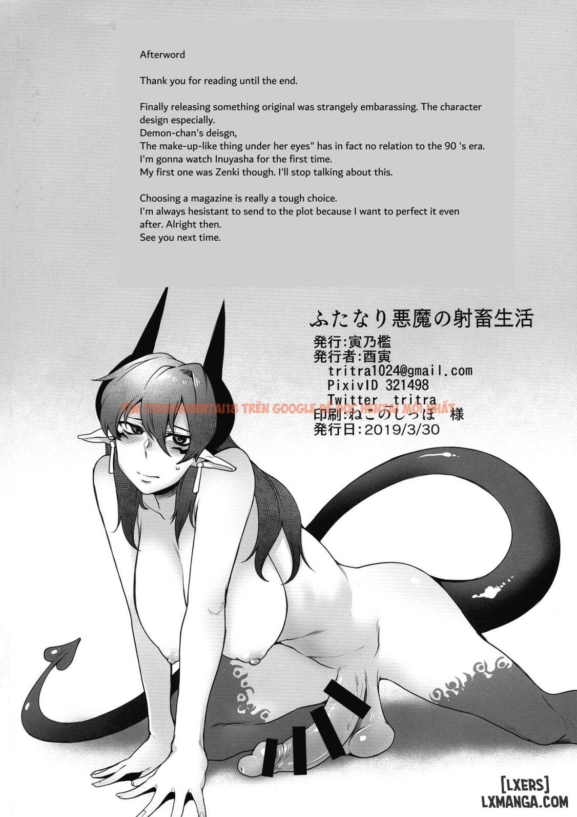 Xem ảnh 19 trong truyện hentai Futanari Akuma No Shachiku Seikatsu - One Shot - hentaitvn.net