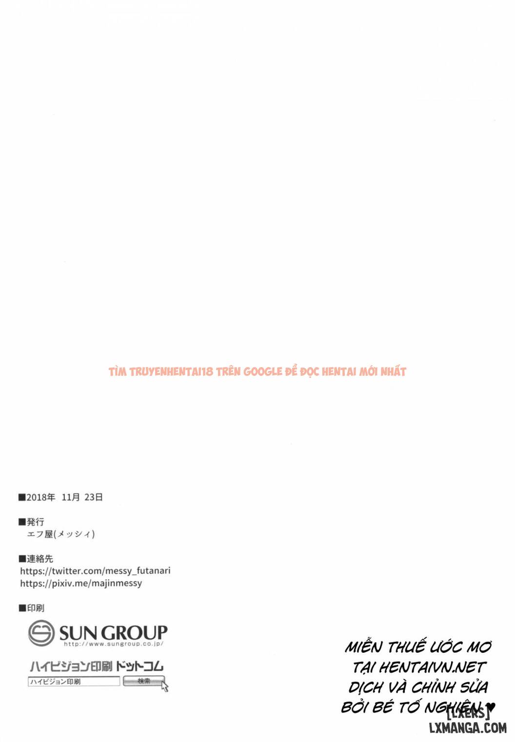 Trang truyện 15 trong truyện tranh Futanari Girlfriend -childhood Edition - One Shot - hentai24h.pro