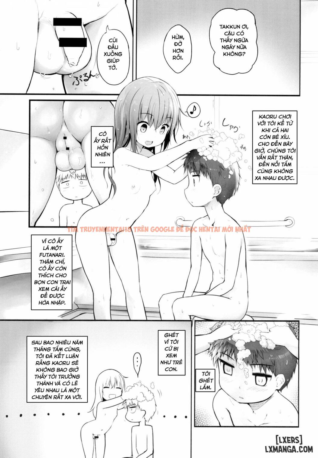 Trang truyện 2 trong truyện tranh Futanari Girlfriend -childhood Edition - One Shot - hentai24h.pro