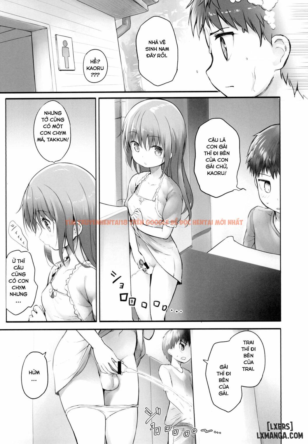 Trang truyện 3 trong truyện tranh Futanari Girlfriend -childhood Edition - One Shot - hentai24h.pro