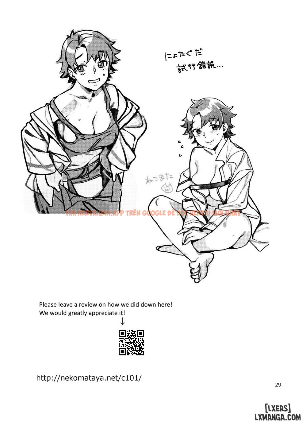 Xem ảnh Futanari Ibuki X Nyotaguda - Oneshort - 28 - TruyenVN.APP