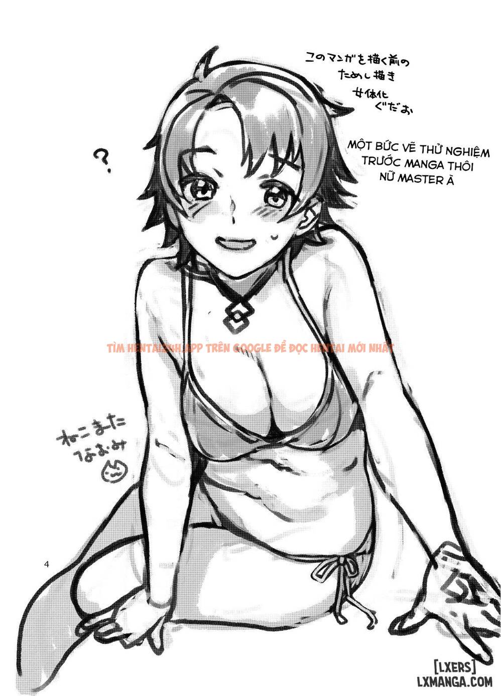 Xem ảnh Futanari Ibuki X Nyotaguda - Oneshort - 3 - TruyenVN.APP