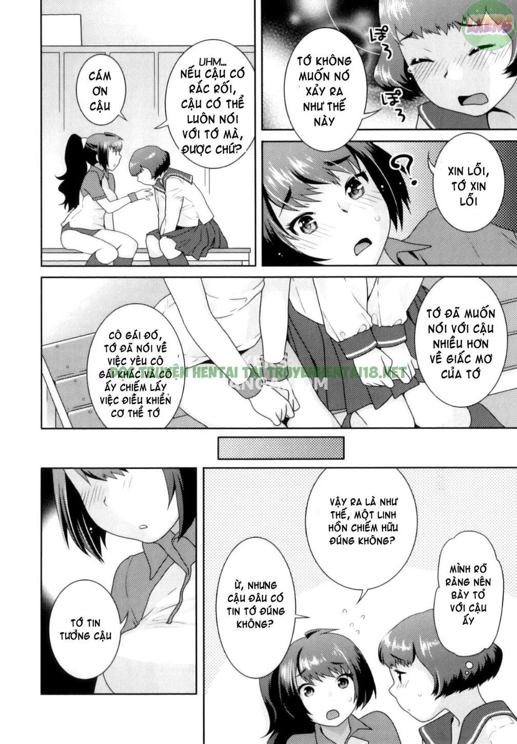 Xem ảnh 19 trong truyện hentai Futanari Relations - Chapter 1 - truyenhentai18.pro
