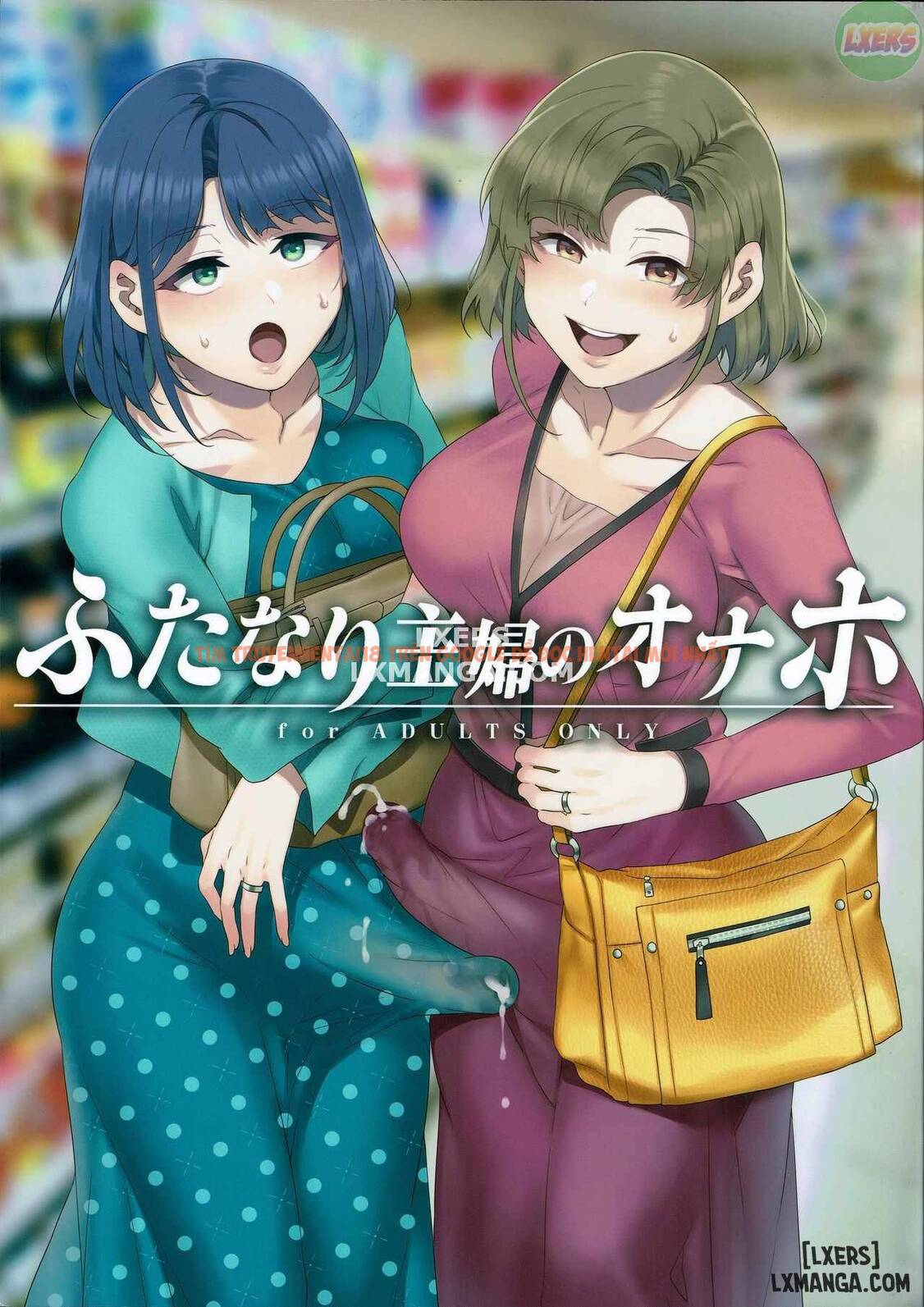 Xem ảnh 0 trong truyện hentai Hentai Vụng Trộm Trên Xe Bus Công Cộng - One Shot - hentaitvn.net
