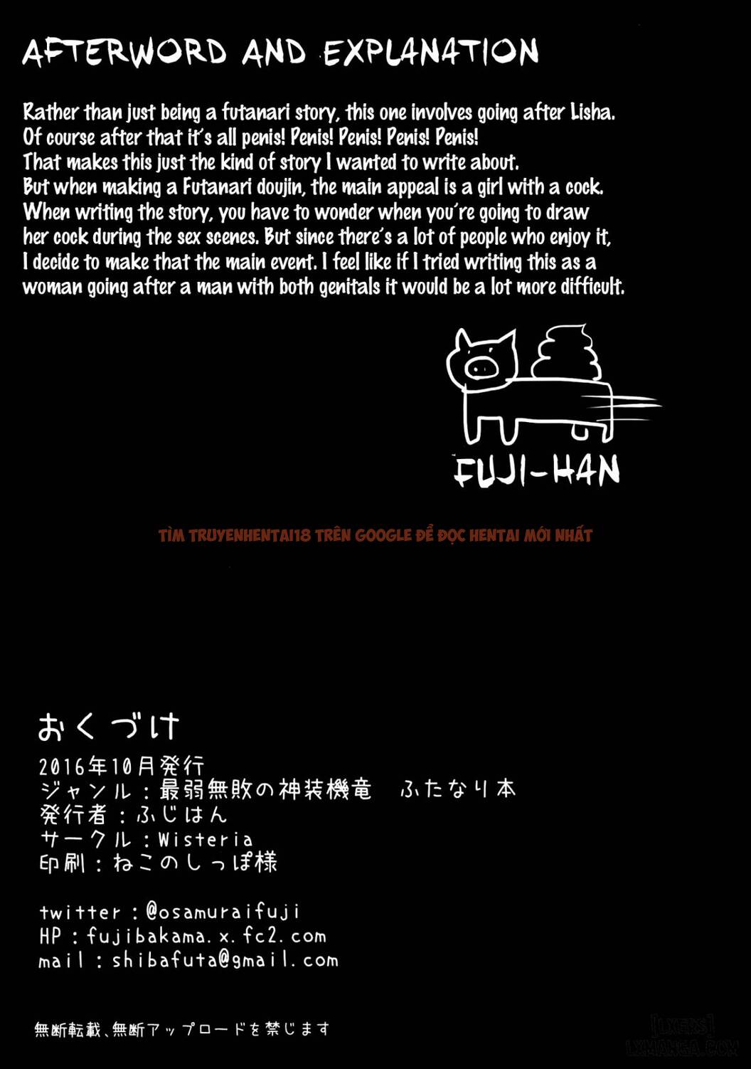 Xem ảnh 22 trong truyện hentai Futanarisha To Kozukurisha - One Shot - hentaitvn.net
