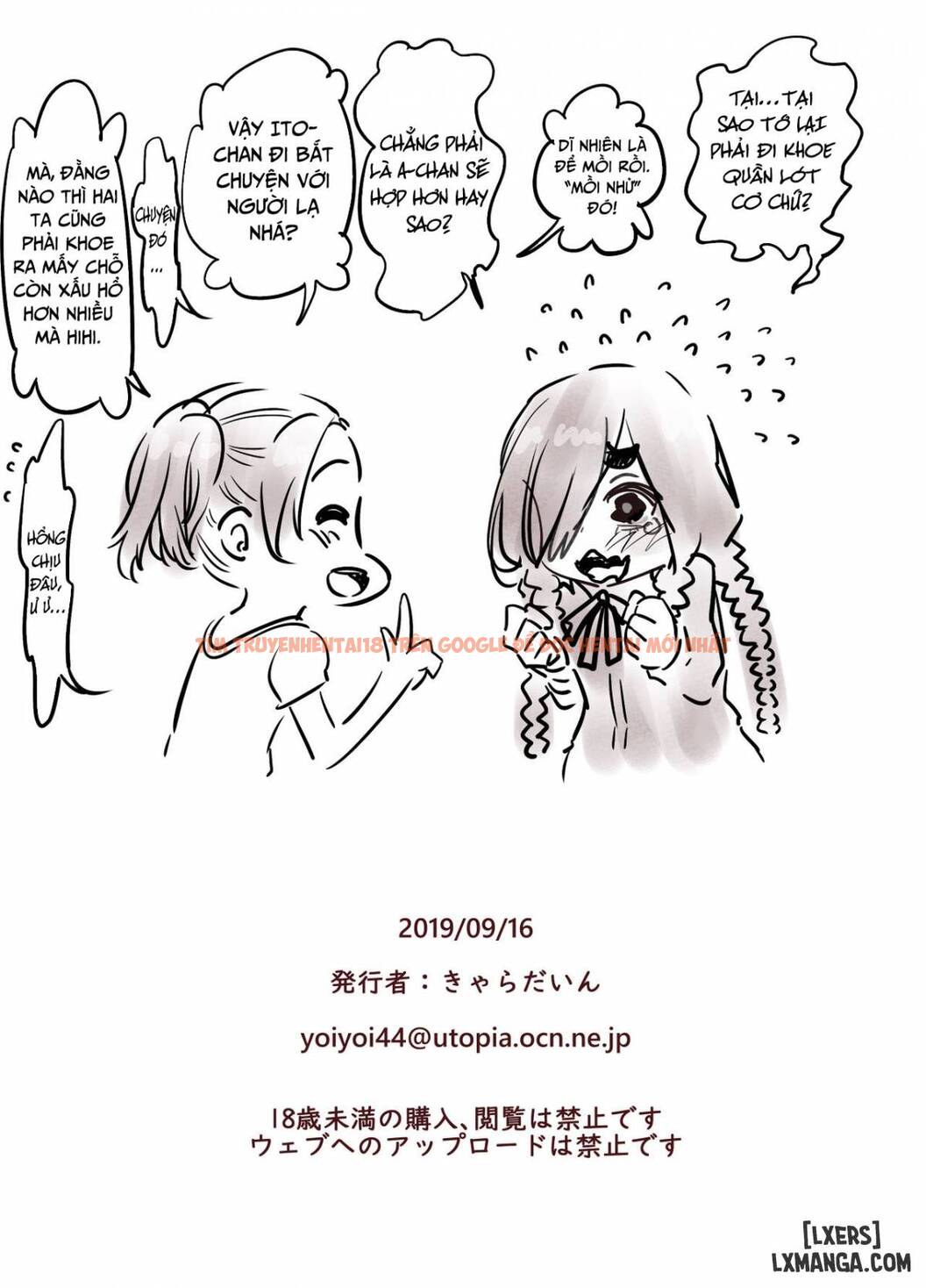 Trang truyện 45 trong truyện tranh Futari No Karada No Nan-pasento Ka Wa Zamen De Dekite Iru - One Shot - lxmanga.org